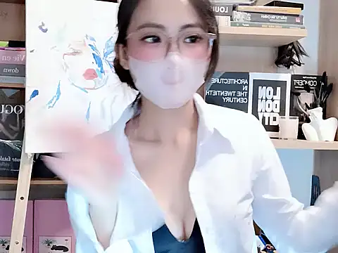 Lush-Office webcam