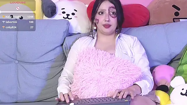 Megumiyang webcam