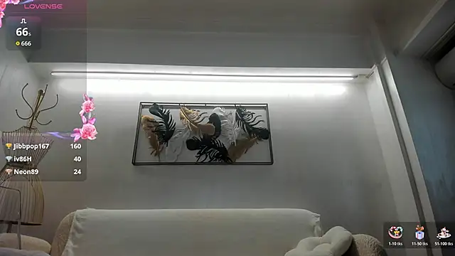 VikaFever webcam