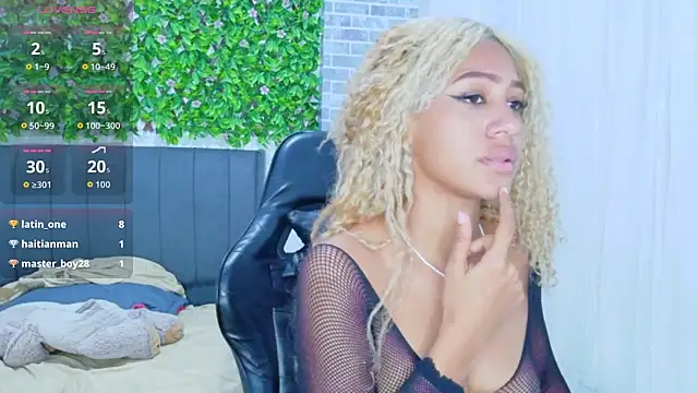 golden_luna webcam