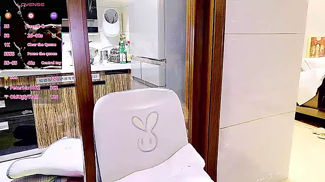 xinxinbabe webcam