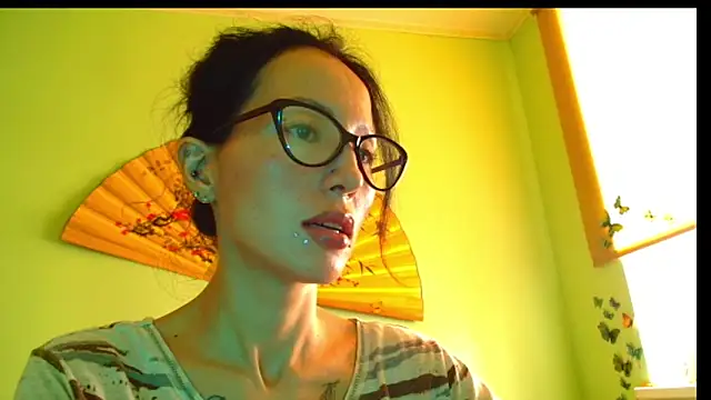 KiotoShine webcam