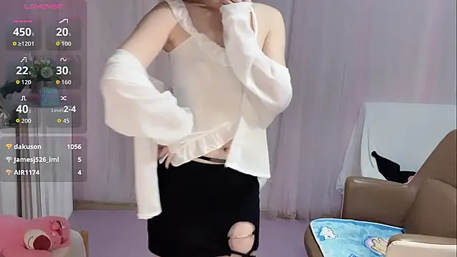 LuckySHI-520 webcam
