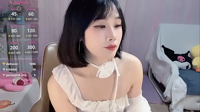 LuckySHI-520 webcam