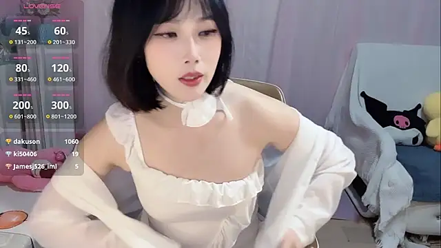 LuckySHI-520 webcam