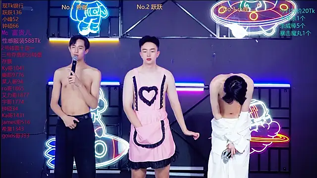 Boygayhouse