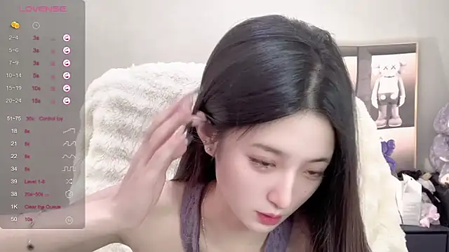 UU-1314 webcam