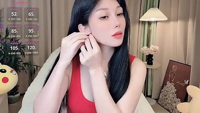 Xiatian520_ webcam