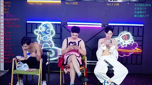 Boygayhouse