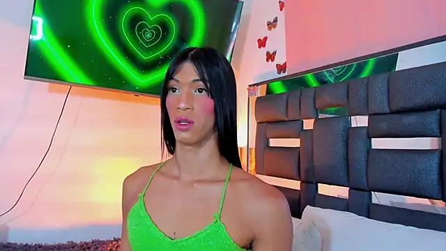 REINA_ADAHARA webcam