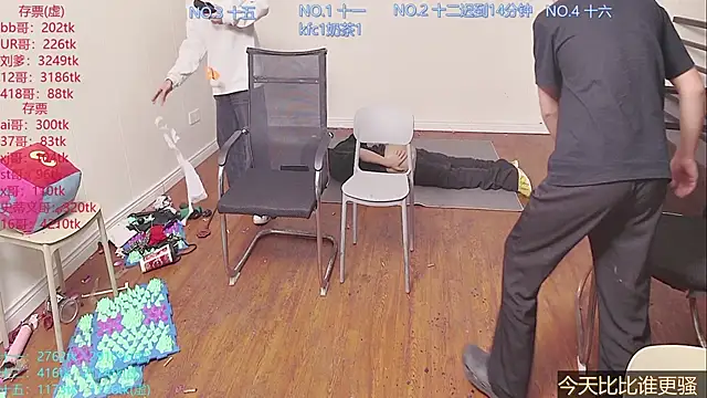 hyboys