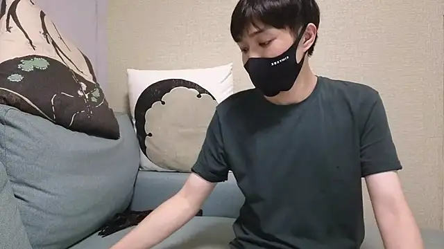 natesui webcam