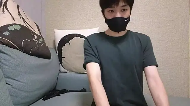 natesui webcam