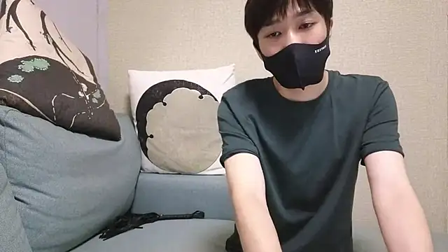 natesui