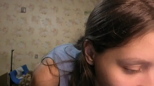 QutieDaSweet webcam