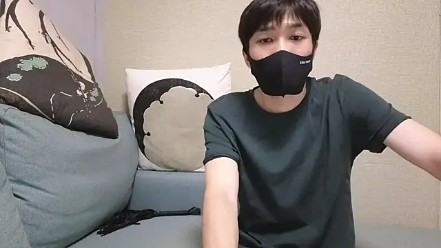 natesui
