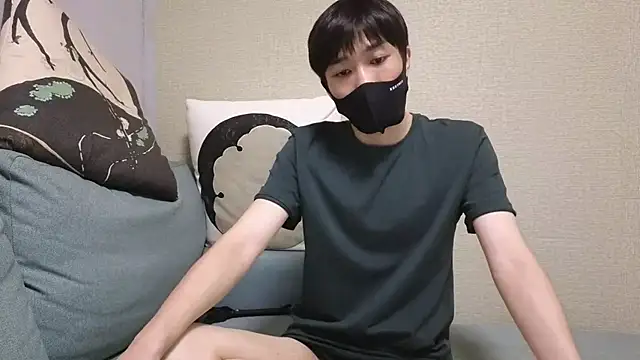 natesui