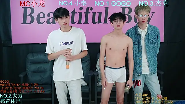 BeautifulBoys-888