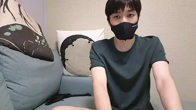 natesui webcam