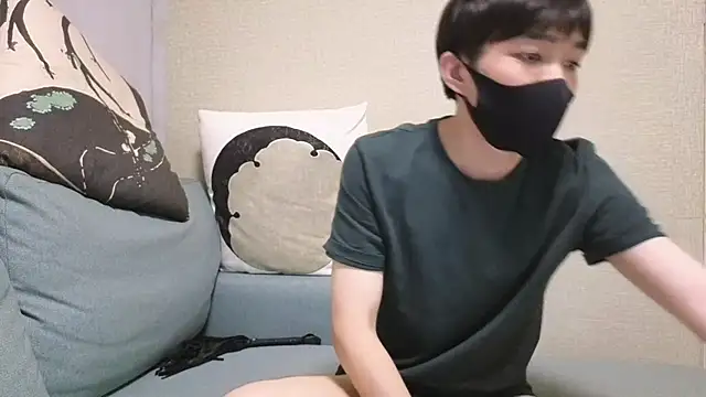 natesui