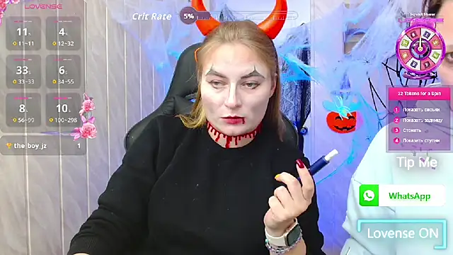 ElenaMaeer webcam