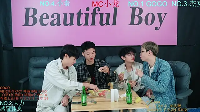 BeautifulBoys-888