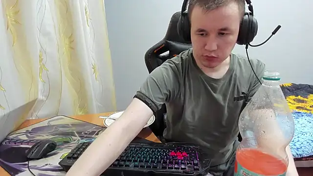 iliaskrislove webcam