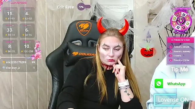 ElenaMaeer webcam