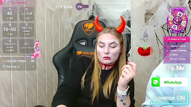 ElenaMaeer webcam