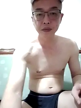 akumasian (Ask my age) - Remove undie