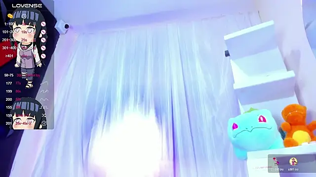 tokito_mitsuri webcam