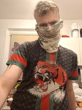 ThePython666 webcam