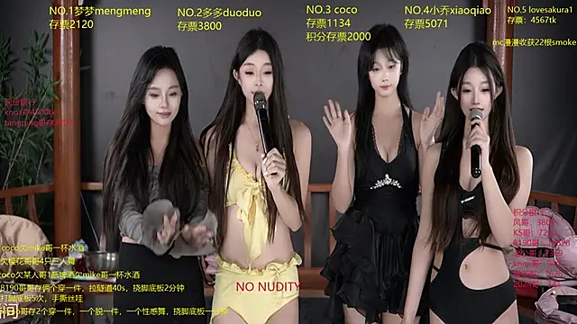 U-R-HERE webcam