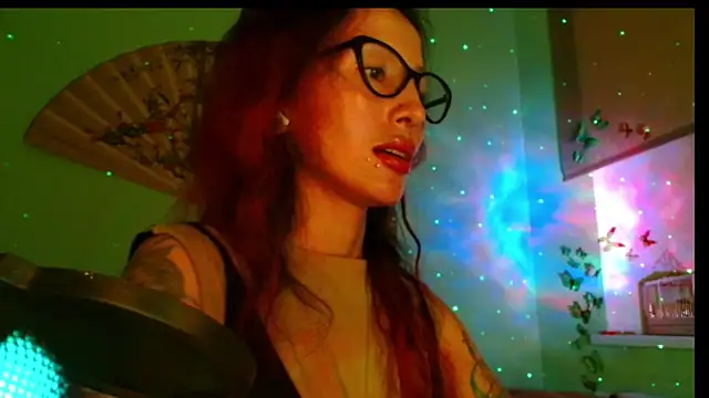 KiotoShine webcam