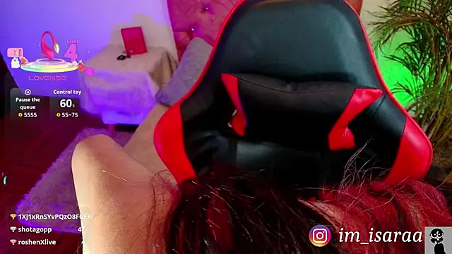 is_isaraa webcam