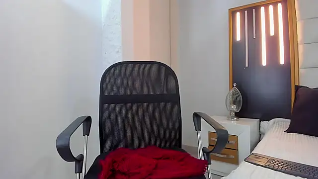 BlakeAdamsHard webcam