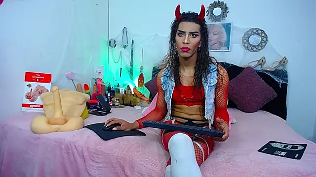Starhott_ webcam