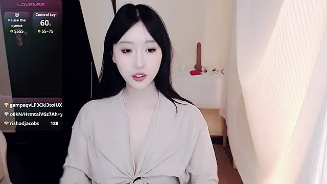 Xiaowen-wen webcam