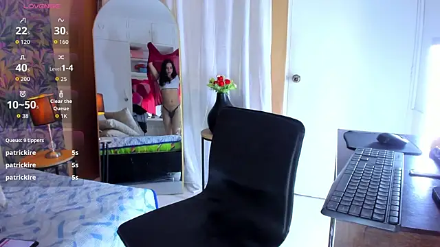 megan_al webcam