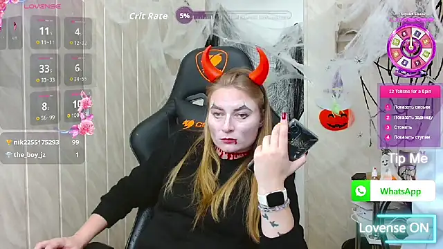 ElenaMaeer webcam