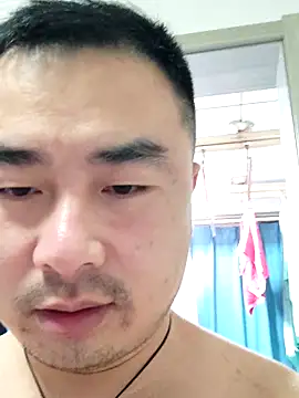 guozuo webcam