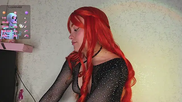 MAGIC_VERA webcam