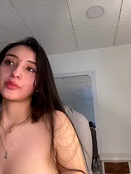 ElaineStar webcam