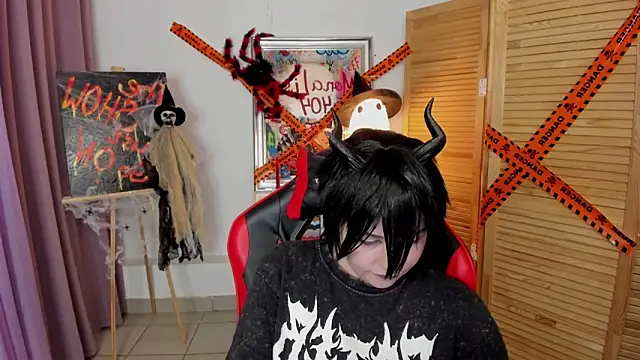 BakugoKatsuki webcam