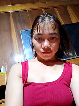 omai-ngot webcam