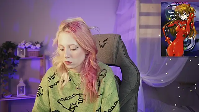 SakuraBliss webcam