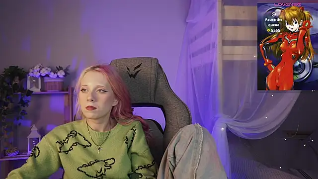 SakuraBliss webcam