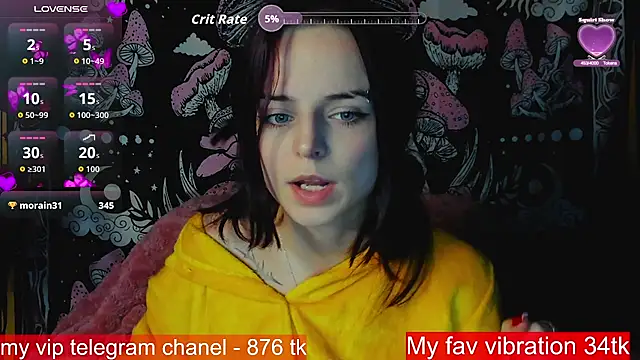 ArianaLight webcam