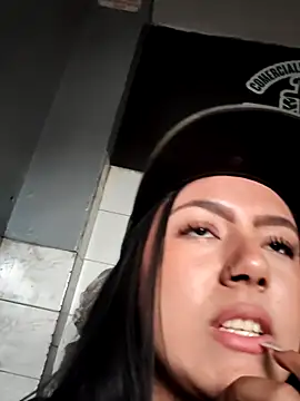 Megara_25 webcam