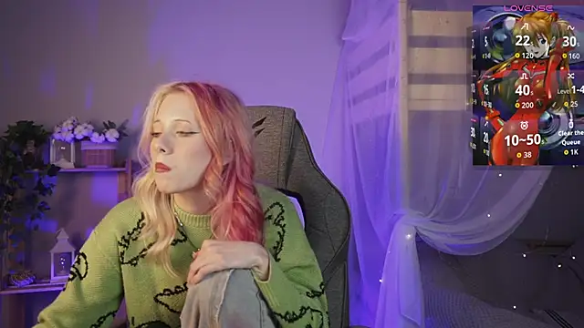 SakuraBliss webcam